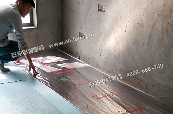 ���b���ذ����O��Ĥ