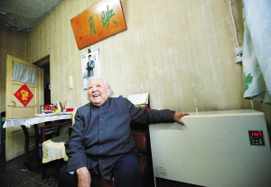 ����늲�ů���}�������˶�����Ҳ���Þ�ȡů������l���ˡ� �Zͬ܊ �z