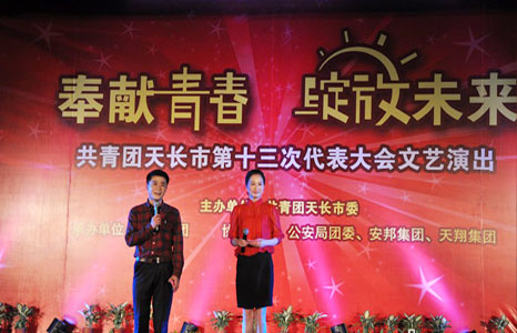 �����ˈ�Ļ