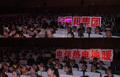 ����F�^��ϯ