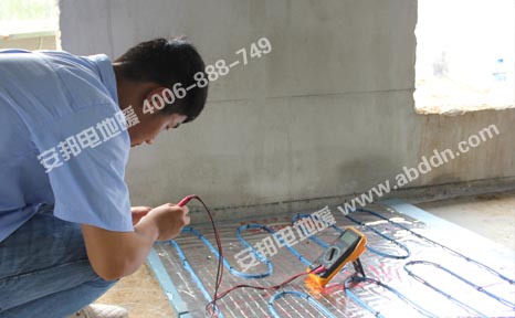 �l����|���b��ęz�y