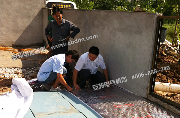 �ӱ��е¿h�����Bֳ�l����|��ů���ذ��b�D��