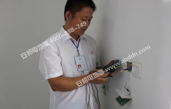 �z�y�l(f��)����|��ֵ��ӛ䛔�(sh��)��(j��)