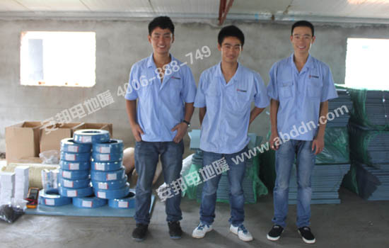 ���I�İ��b�F�