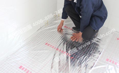 ��O늵�ů����Ĥ�c䓽z�W