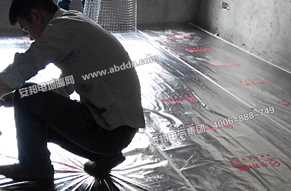 ��O䓽z�W(w��ng)