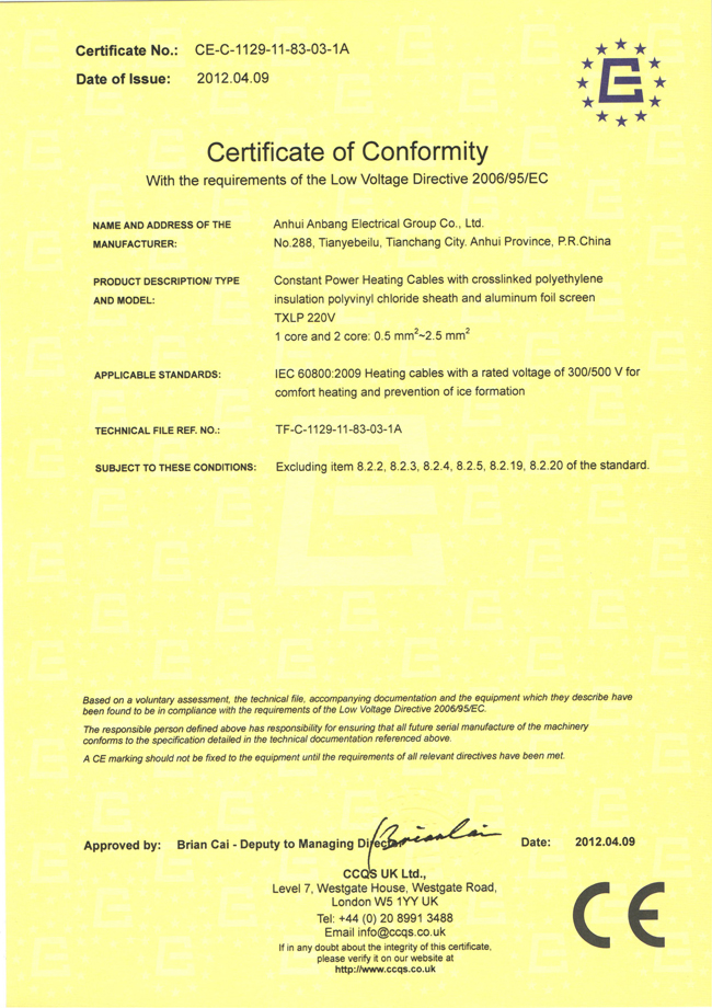 �l(f��)����|CE�J�C�C��