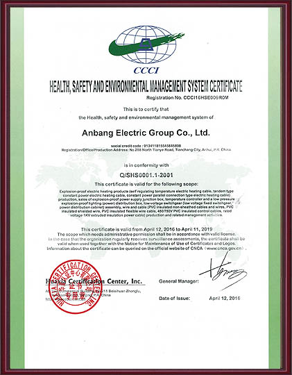 ��������ȫ�c�h�������wϵ�J�C�C��Ӣ�İ�