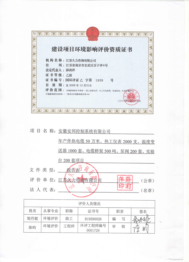 �h(hu��n)��Ӱ��u�r�Y�|(zh��)�C��