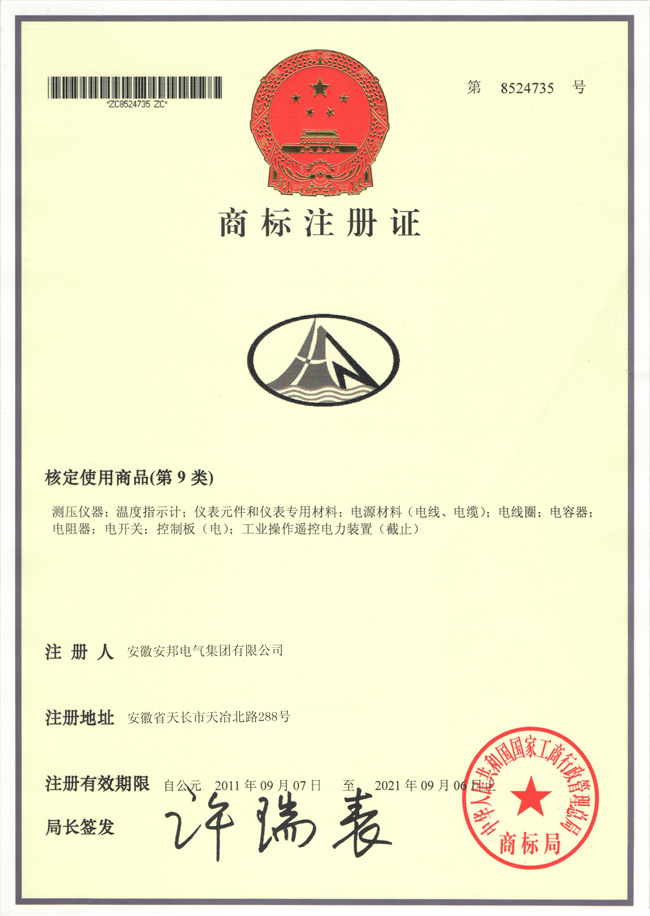 �̘�ע���C(��)