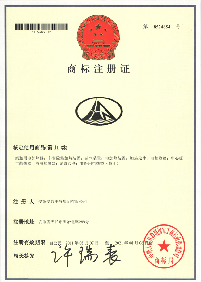 �̘�ע���C(��)