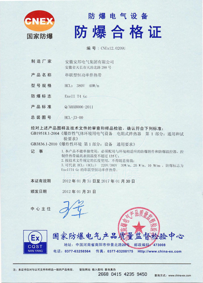 ���ͺ㹦�ʰ�Ꭷ�����ϸ��C