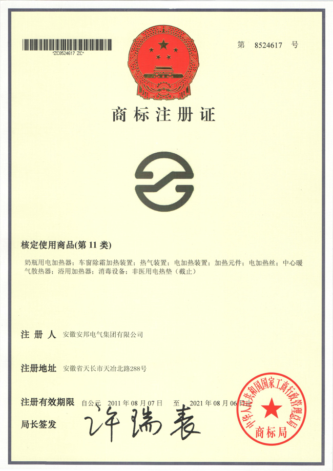 �̘�ע���C(һ)