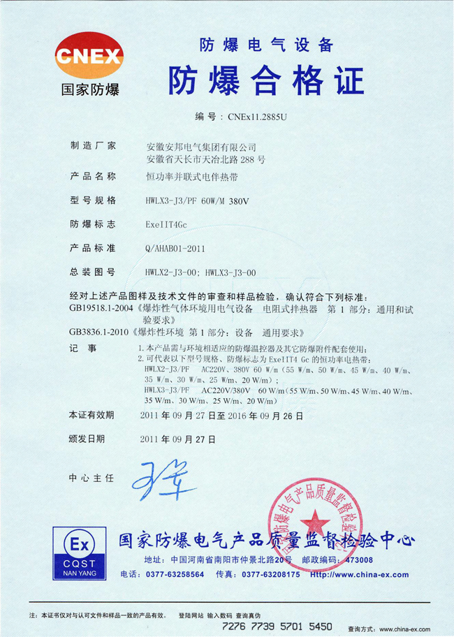 ���㹦��ʽ늰�Ꭷ�����ϸ��C