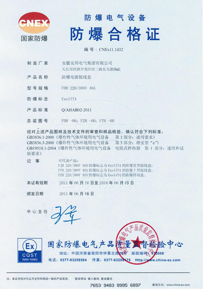 �����Դ�Ӿ��з����ϸ��C