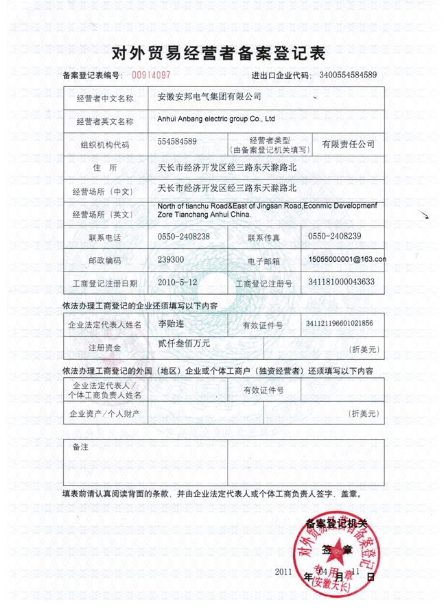 �����Q(m��o)�׽�(j��ng)�I�߂䰸��ӛ��